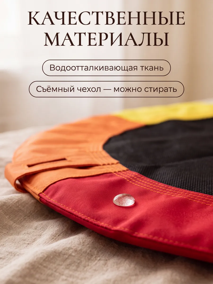 Качели гнездо садовые подвесные уличные двухместные