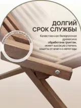 Кресло-шезлонг складное для отдыха, дачи, природы Кентукки