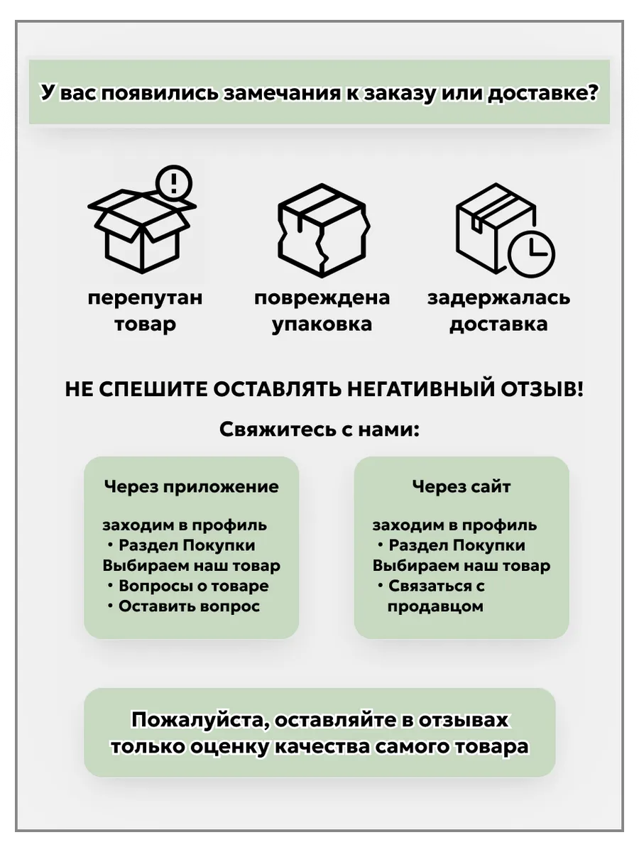 Незамерзайка для автомобиля 4л. -15