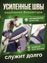 Сумка спортивная дорожная рюкзак трансформер вместительная